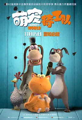 欧美日韩另类综合